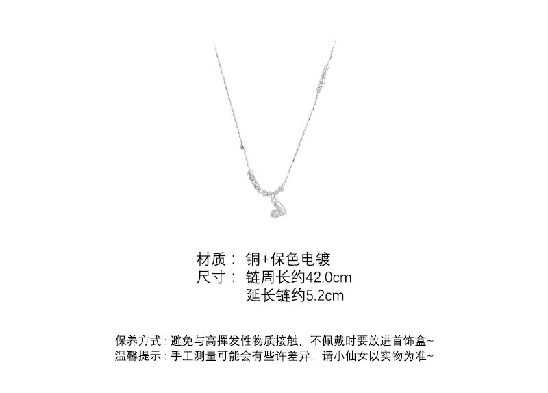 small pieces of silver love necklace for women light luxury minority cold style sweater chain high sense all-match super hot ornament wholesale undefined
