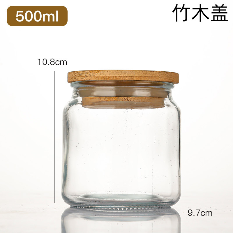 透明玻璃密封茶叶罐批发复古糖果罐竹盖杂粮零食收纳罐家用商用|undefined
