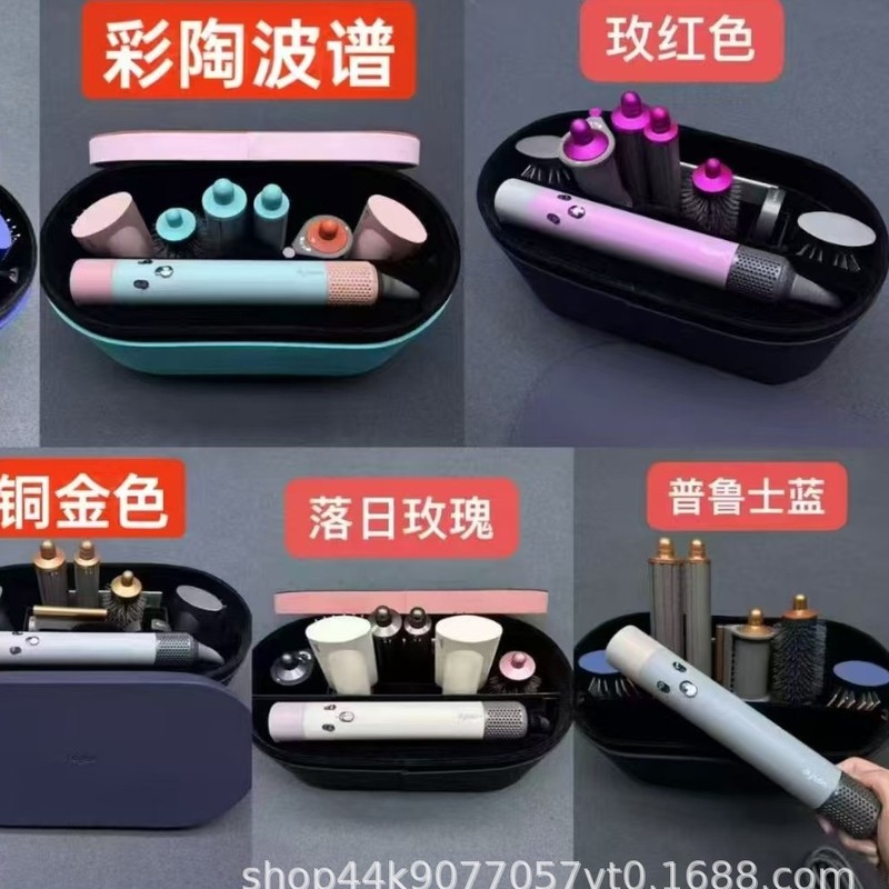 人気のモルセン同モデル HS05 多機能家庭用ロングヘア Airwaq エアヘアアイロン 外国貿易越境直販|undefined
