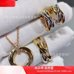 ���ӽ�����ɫ���h�18k���Ȧ���|��ɫ���p�ݸ߼�С����ָ�ٴ�