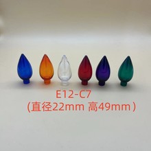 C7C9E12E17���ݚ�͸������PET͸���A�����͸�������⚤�}�Q����