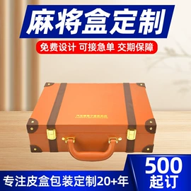 其他礼品包装;商务礼品包装;化妆品礼盒包装