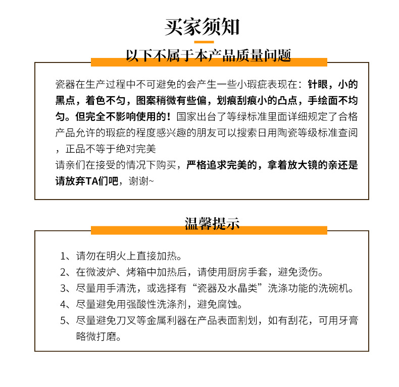 方碗_11.jpg
