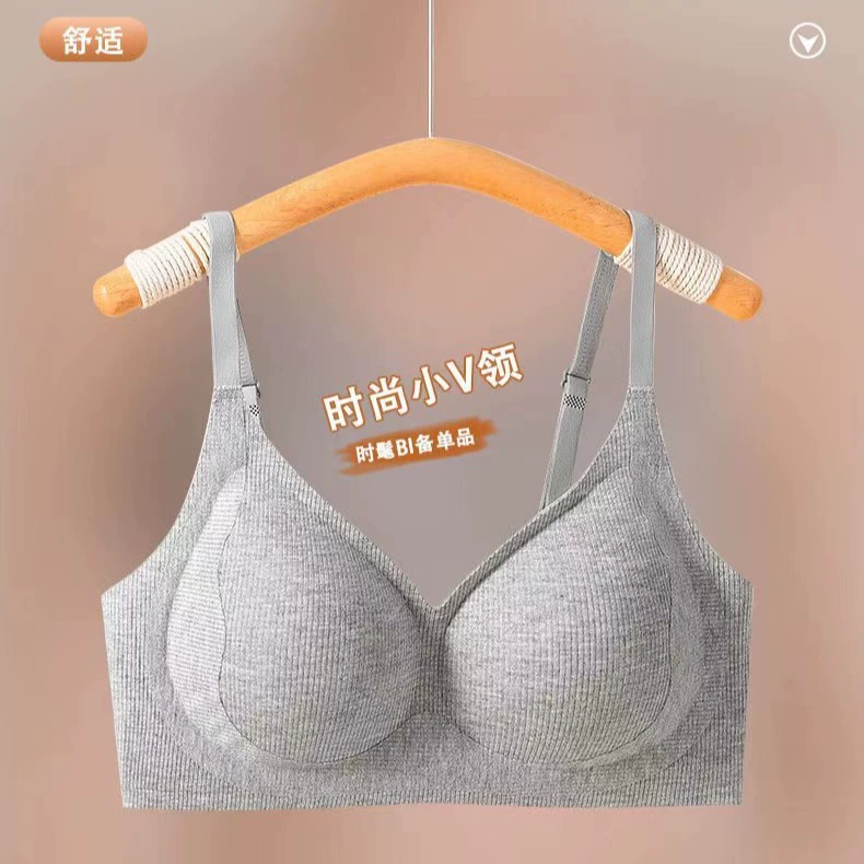 Поддерживающее беспроводное бюстье push-up бюстгальтер