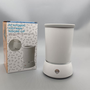 Cross-border Pet Foot Washing Cup Dog Foot Washer Paw Artifact Electric Pet Silicone Cleaner Automatic Foot Washer