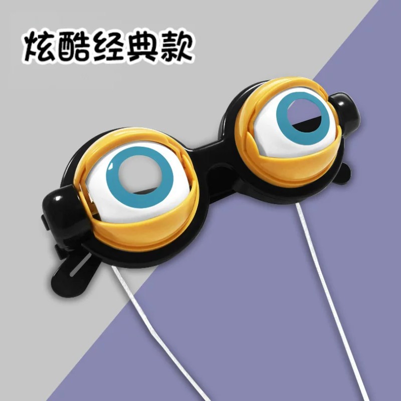 Ojos locos, gafas extrañas, parpadeos creativos, estilos de fiestas, accesorios de hechicería, selfies, atmósfera divertida, sensores.