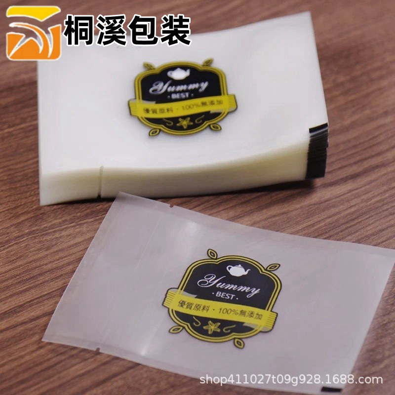 厚い果物のお茶の包装袋の透明な研磨機は自封袋のビスケットの花のお茶を密封して乾燥した包装袋を焼きます。|undefined