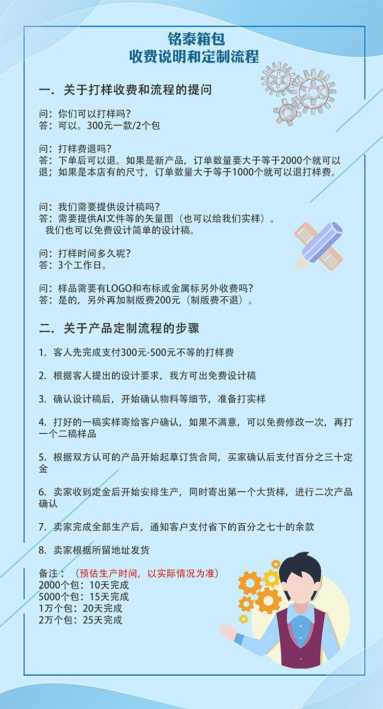 2022新款双色鳄鱼纹化妆包大牌联名收纳包PU化妆包详情3