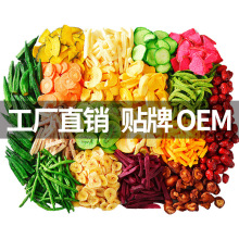 ���Ƽӹ�  �C��ʲ�\���ߴ��߲˴�Óˮ�߹��ɻ���b���߸���ʳ