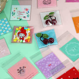 热销烘培雪花酥牛轧饼干自粘袋创意可爱卡通头饰不干胶塑料袋现货