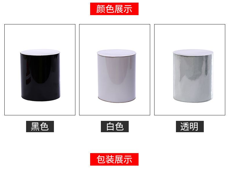 O1CN01tQrLkf2HwWUGble5d_!!2213