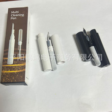 �羳�{�����C�坍�Pearbuds Clean Pen�{���������C�坍���߬F؛
