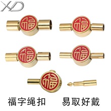 僽�������B�ӿ��^�B�ӿ���DIYƤ�K䓽z�K�������K���P䓰���