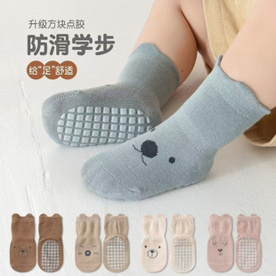 �냺�ذ��m�҃ȌW���m�ﶬ��Ůͯ���m͸������׸���������ͯ�m��