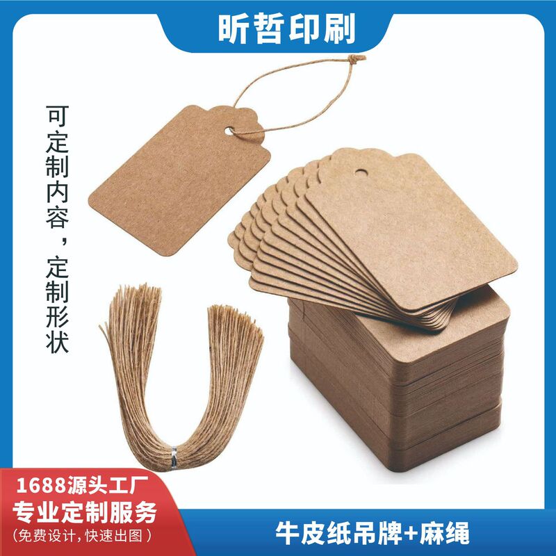 Kraft Paper Tags Blank Round Paper Cards Halloween Christmas Thanksgiving Black Cards White Cards Handmade Labels Tags Kraft Paper Tags Blank Round Paper Cards Halloween Christmas Thanksgiving Black Cards White Cards Handmade Labels Tags