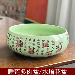 ˮ�໨���̖�մɶ���ˮɏ���茣�ô�̖���üҾӽ��X��ˮ����