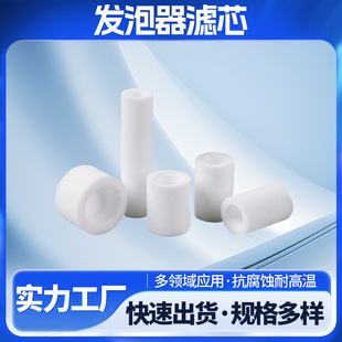 ���ƴ������߷���PE�l�����^�V�Vо��ˮ��ˮ���^�^�V�^΢���^�V��