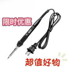 �S�޺��Ӹ�Ʒ�|���{�غ��a�����b80W���@����F����С��늺��P