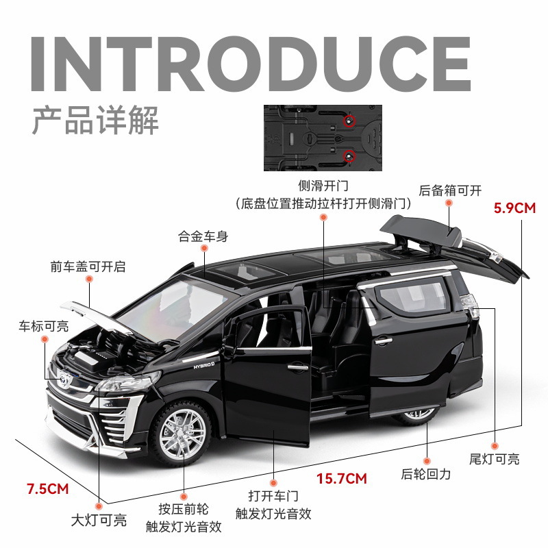 Modelo de coche de aleación 1:32 Toyota Wilfa Vehículo comercial Echo de luz y sonido de juguete Modelo de efecto de sonido de coche