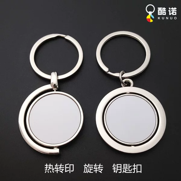 Factory direct heat transfer key chain round rotating zinc key chain sublimation key chain cross-border hot sale