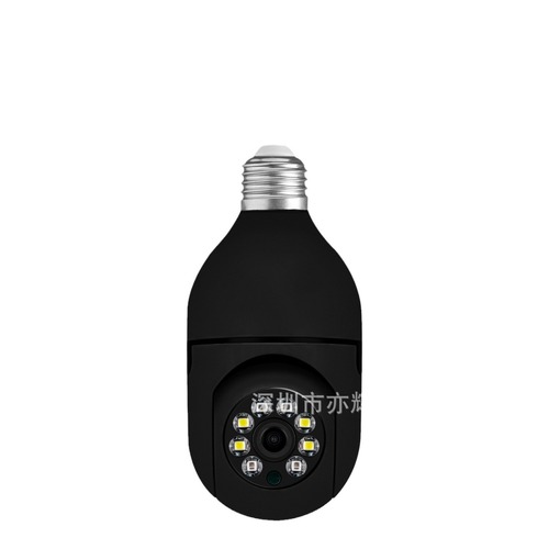 V380 Indoor Outdoor E27 Black Bulb Monitor Camera Home Panoramic Wireless WiFi Camera Remote