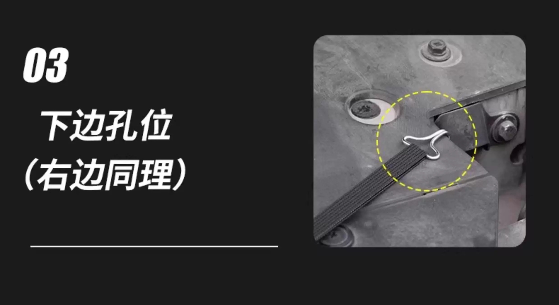 Water tank anti-insect net, car anti-poplar cotton net, anti-catkin flying net, car front grille protective net