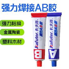 ab�zˮ�����zճ�����F�X���P�ճ�τ�����ľ���մ��F�����z