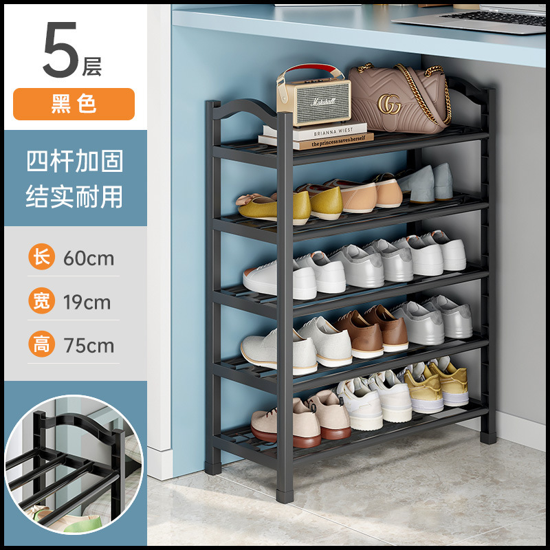 5겹 60CM-검정색 ⚑ ⚑ ⚑ ⚑