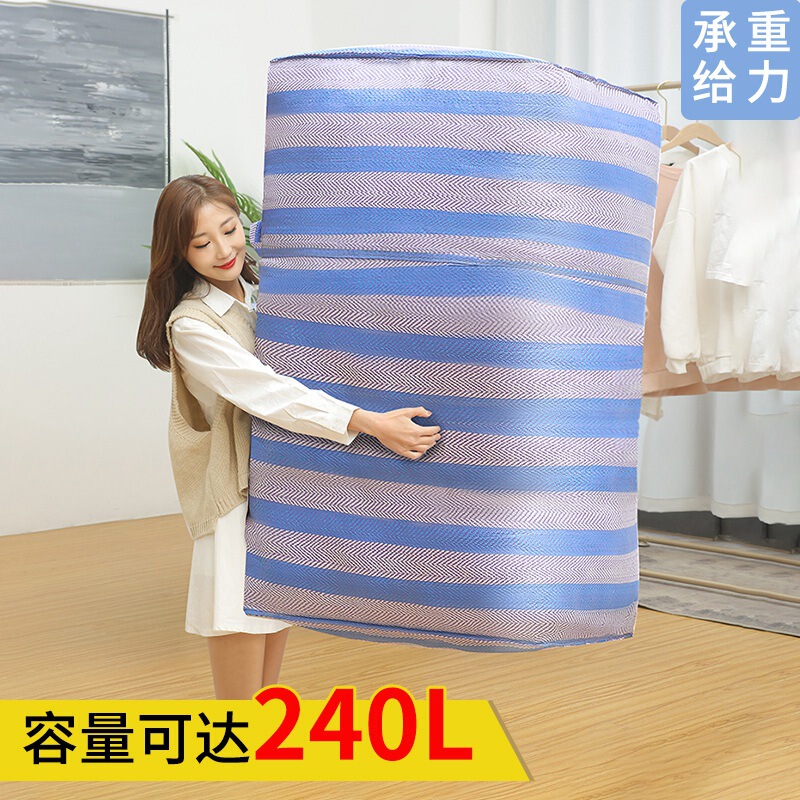 Woven Bag Wholesale Moving Bag Nylon Woven Snakeskin Bag Large Capacity Duffel Bag Mail Shipped Moving Bag