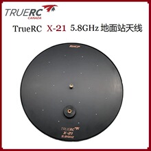 TrueRC X-21 5.8G����վ�쾀SMA������21dbi���l 4.8&ndash;6.3GHz