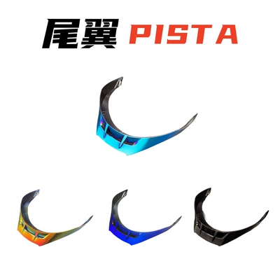 Dəbilqə (Kaska) aksesuarları: GP,Pista GPR,Corsa,Corsa R