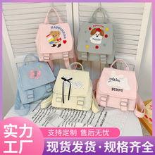 ��ͨС�ܴ̽��p���Ů���������e�ճ�ͨ�ڌW����������С���±���