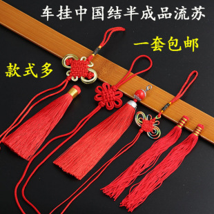2026С�Ї��Y��������J�~�Xƽ���ے�tɫ܇��diy�ֹ������R��