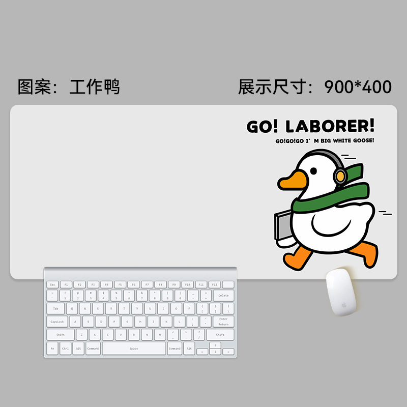 趣味文字鼠标垫超大号男生笔记本办公桌面垫创意电脑桌垫一件代发|undefined