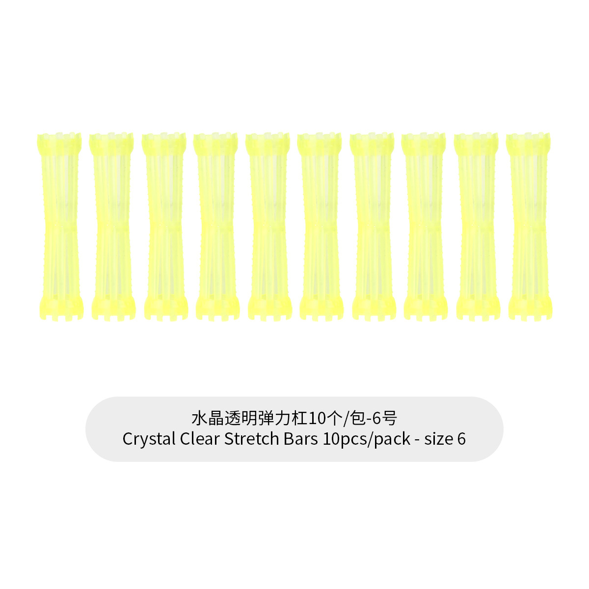 6 # 직경 1.9cm(10/패키지)