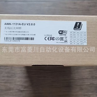 Brand New Original Genuine Awk-1131A-Eu (Cv) Wireless Ethernet Bridge V2.0.0 Inventory Price Negotiation