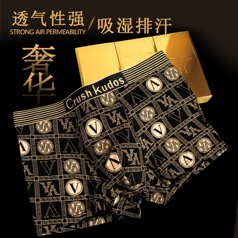 Мужские трусы-боксеры из модала 7A с антибактериальным и дышащим эффектом, с магнитным креплением в области промежности, большие размеры, легкие, люксовые, с принтом