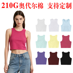 �ļ��¿�210G�����̿�ğo��t�������ļ�����Ů��ɫ¶Ě�����