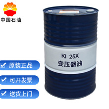 ����׃�����Ϳ�������׃������200LKI25�߉�׃�վ�^��������r��