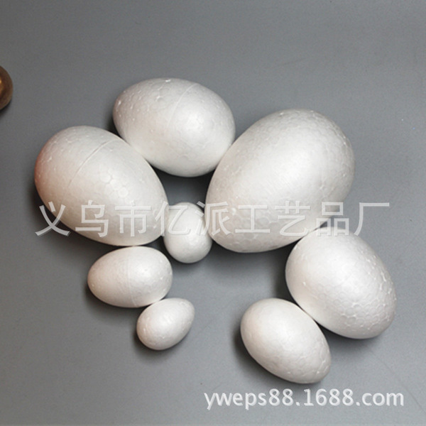 Manufacturer Wholesale and Retail Easter Children's Kindergarten…