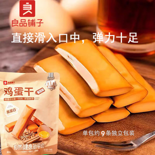 ��Ʒ����u����158g���u���u����ɶ����ɶ����������С��ʳ