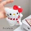 Кот в красном полосатом шарфе
