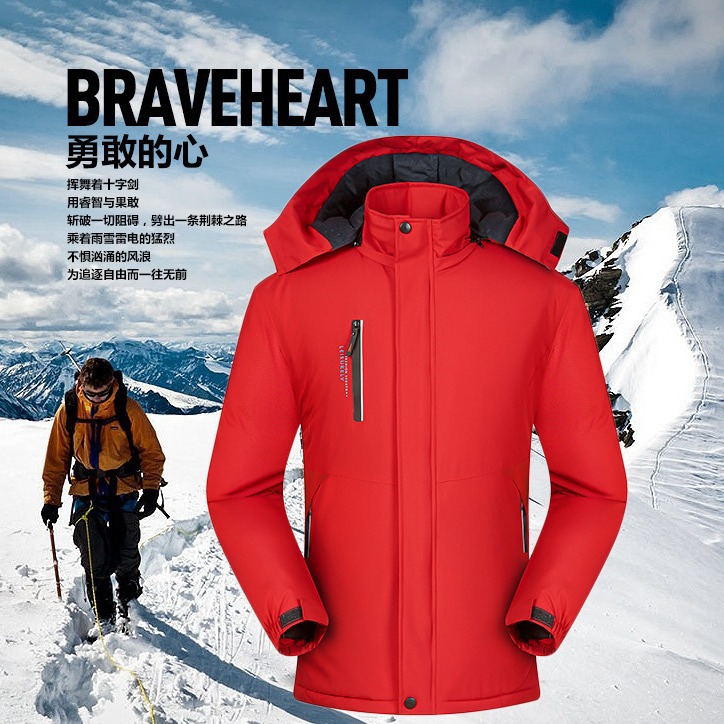 T2L Jacket Windproof, Warm and Rainproof Four-Way Elastic Group Clothing