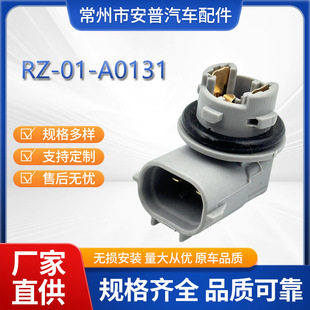 ��܇����90075-60005�m����S���������U�ܟ�����90075-99012