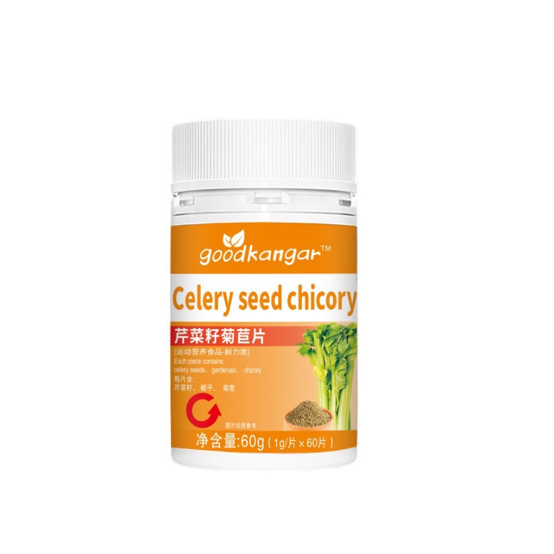 Celery Seed Chicory Tablet Candy with Ginseng Sea Buckthorn and Honeysuckle 60g Bottle key features