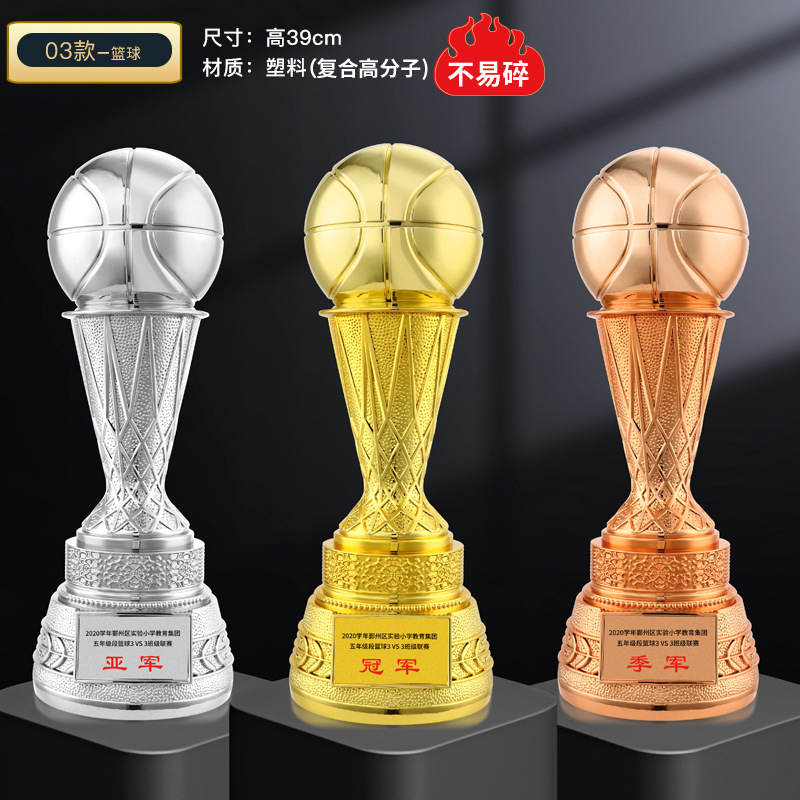 Super trofeo de baloncesto creativo campeón del torneo de fútbol Copa del Mundo recuerdos creativo trofeo