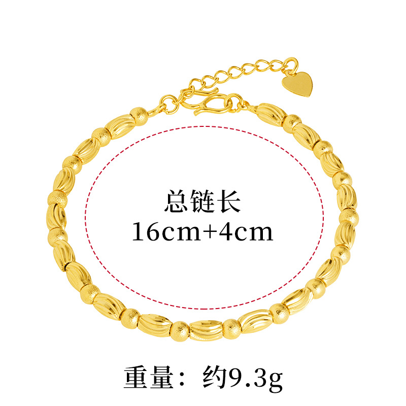 Vietnam arena oro chino patrón pulsera mujeres Luz de lujo estilo nacional elegante pulsera rica todo fósforo joyería exquisita venta al por mayor