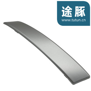 Suitable for 08-15 years Qashqai door handle cover door inner handle door inner armrest door inner handle cover