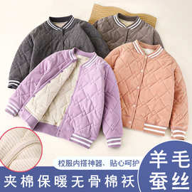校服神器儿童保暖内衣套装加绒加厚男童秋衣秋裤女童装保暖衣秋冬