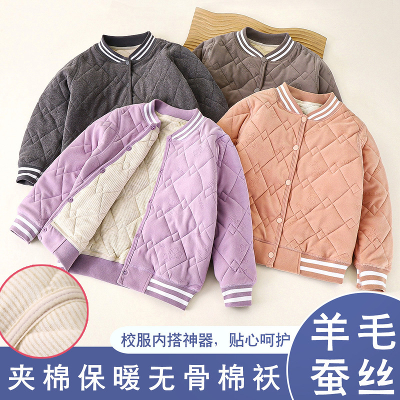 School Uniform Artifact Children's Thermal Underwear suit fleece-lined Thickened Boy's Autumn Clothes Autumn Trousers Women's Children's Wear Warm Clothes Autumn and Winter